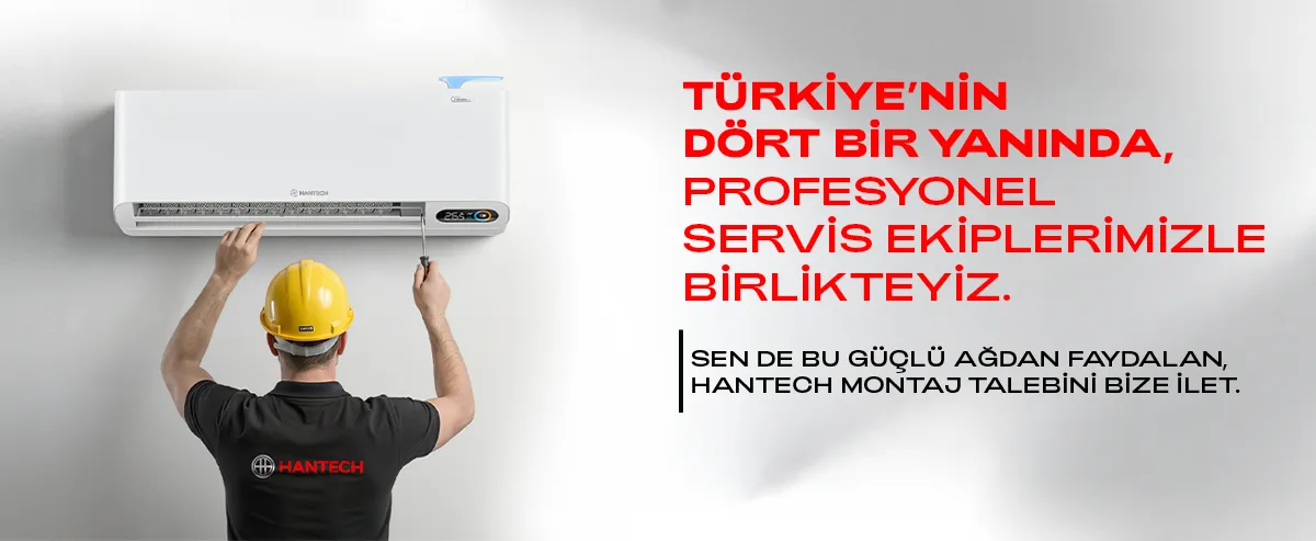 hantech-image